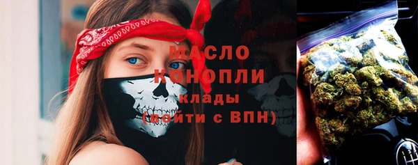 мескалин Алзамай