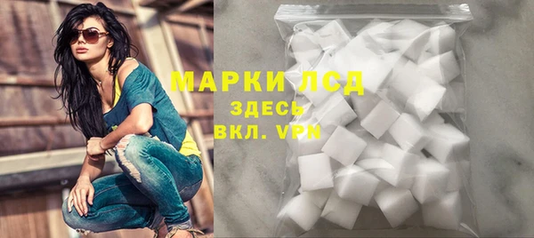 мескалин Алзамай