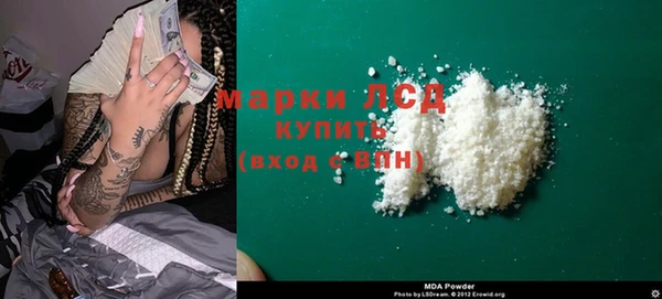 гидропоника Алексеевка