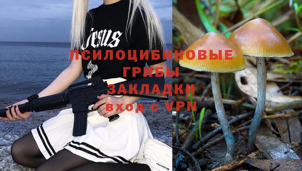 мескалин Алзамай