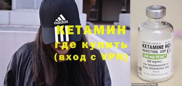 гидропоника Алексеевка