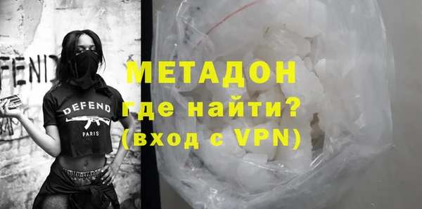 мескалин Алзамай
