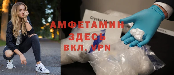 гидропоника Алексеевка