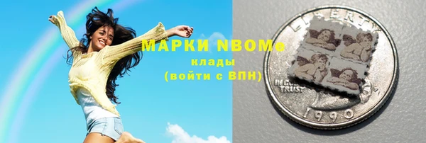гидропоника Алексеевка