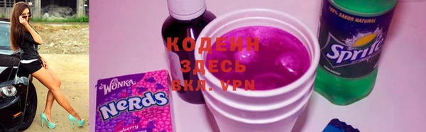 прущий лед Коряжма