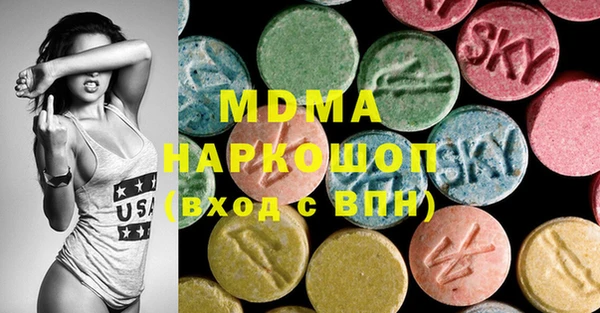 мескалин Алзамай