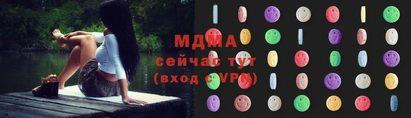 мескалин Алзамай