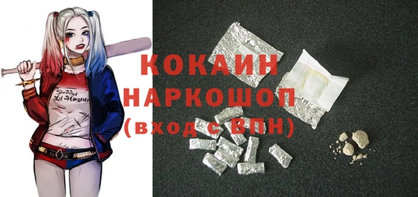 мескалин Алзамай