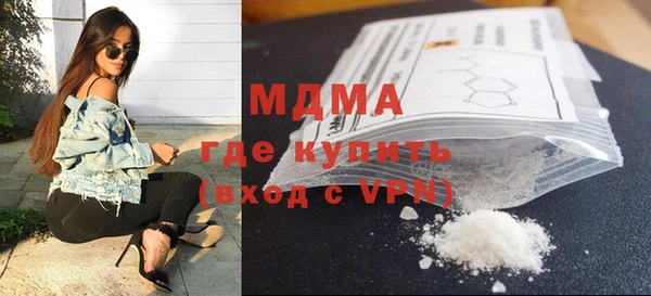 шишки Алексин
