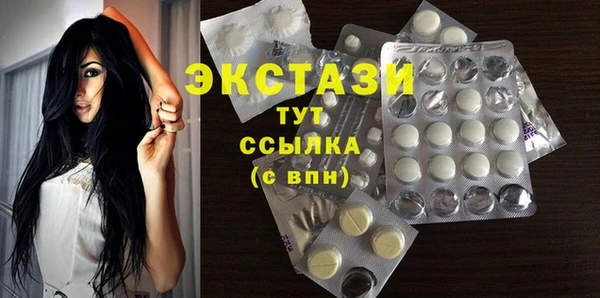 мескалин Алзамай