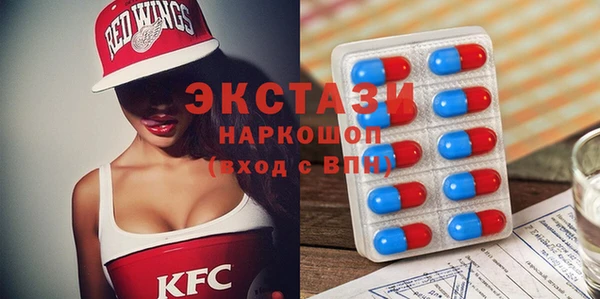 гидропоника Алексеевка