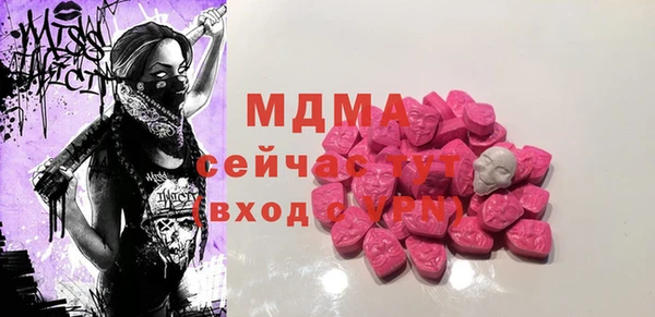 шишки Алексин