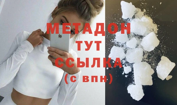 мескалин Алзамай