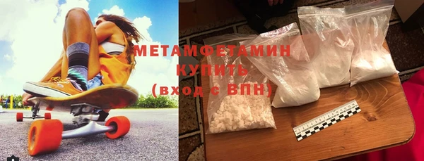 шишки Алексин