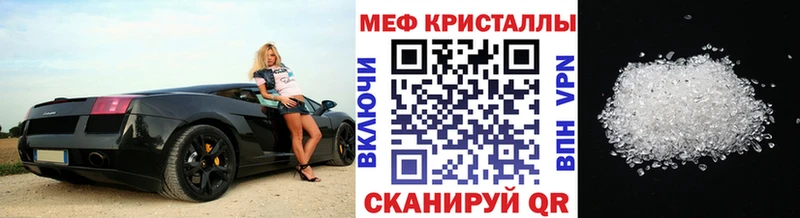МЯУ-МЯУ мяу мяу  Орехово-Зуево 