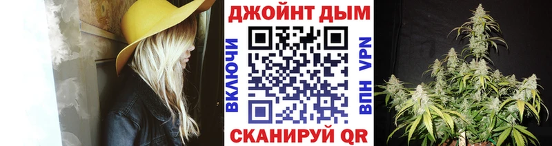 где можно купить   Орехово-Зуево  МАРИХУАНА White Widow 
